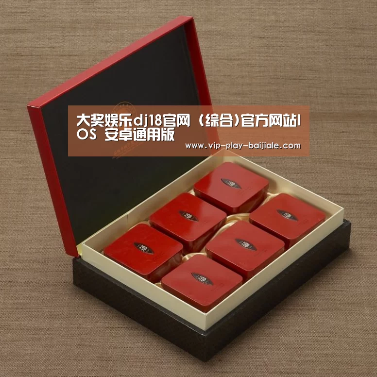 清香铁观音_09(图1)
