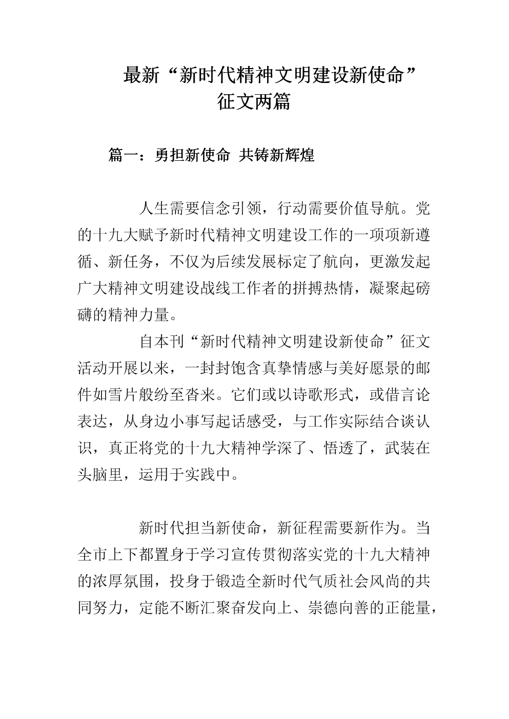 大奖娱乐dj18官方网站-极客修侵权华为,极客修侵权华为涉案金额高达3亿(图3) 大奖娱乐dj18官方网站